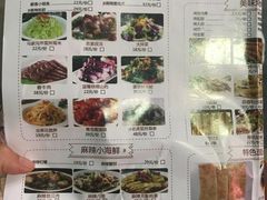 -大锅强·蒸海鲜青岛菜(吾悦广场店)