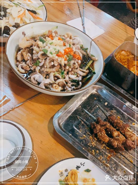 胡同小馆(新威路店)图片