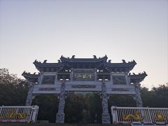 -云龙湖旅游景区