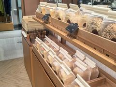 -BHG Bakery(北京SKP店)