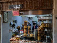 -袁家村关中印象体验地(大唐不夜城店)