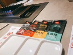 -丰茂烤串(金源店)