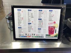 -50岚(太平洋森活天地店)