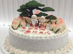 -好利来(梅江永旺店)