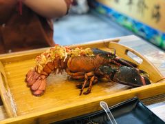 -歹街(金成店)