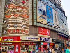 -沈阳百联购物中心(青年大街店)