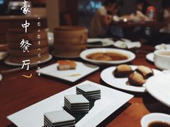 -杭州JW万豪酒店-万豪中餐厅