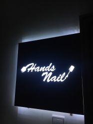 -Hands Nail专业美甲美睫