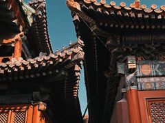 -雍和宫