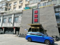 -辣婆婆(航天桥店)