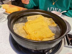 炸腐竹-烹然四季椰子鸡火锅(团结湖总店)