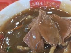 -逍遥镇高群生胡辣汤