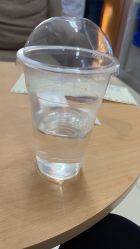 -美德因妇儿医院