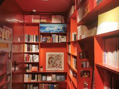 -思南书局(复兴中路店)