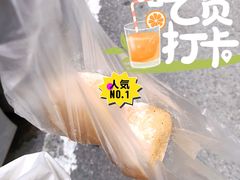 老南昌白糖糕-老南昌白糖糕(大士院店)