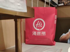 -海底捞火锅(塘厦天虹店)