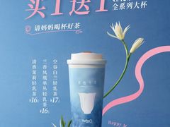 -宁波鄞州印象城