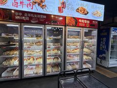-唐记煌大坨卤牛肉串串(瑞南街店)