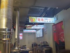 -哈哈碳都·牛肋条无限自助烤肉(宝龙店)
