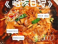 干锅纸片笋-绿茶餐厅(龙湖星悦荟店)