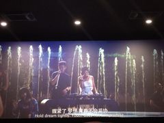 -南宁时代电影大世界(CGS激光中国巨幕)