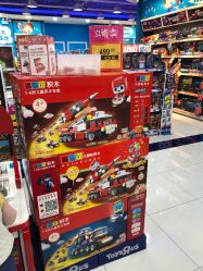 -玩具反斗城TOYSRUS(龙湖杭州西溪天街店)