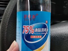 -上海市第一医药商店(南京东路店)