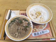 -及第粉·广州非遗沙河粉(赤岗店)