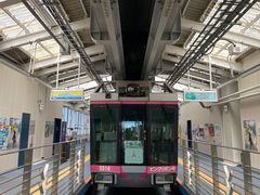 -灌篮高手动画打卡地