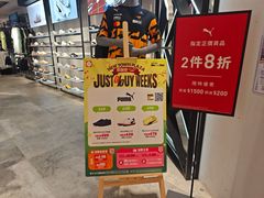 -新城市广场