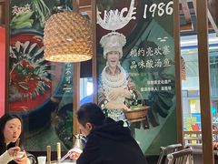 -亮欢寨快活林 酸汤鱼(仁怀店)