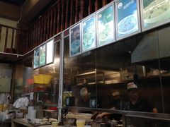 -陈记汤饭(水巷口店)