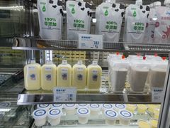 -白色日记·手作酸奶(麦凯乐店)