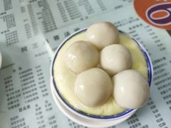 -阿三麻蓉汤圆(顺光大厦店)