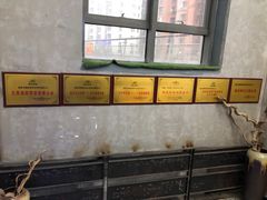 -田趣园