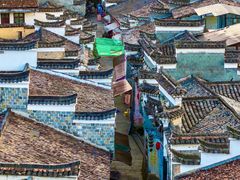 -清漾毛氏文化村