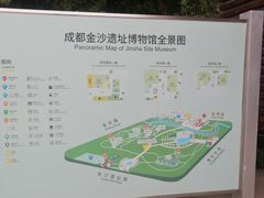 -金沙遗址博物馆