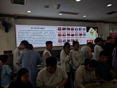 -津门张记包子铺(华昌道店)