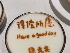 -贡宴盐帮菜自贡驻京联络处餐厅