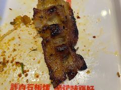 烤焦的肉-秦炉烤肉(财富中心店)