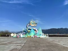 -屈原故里文化旅游区