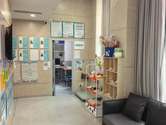 -谐和益家动物医院·免疫绝育·血液透析·宠保定点医院(高新伊藤分院)