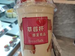 -面包新语(无锡M会员店)