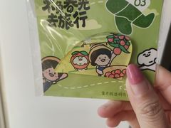 -梦东方未来世界航天主题乐园