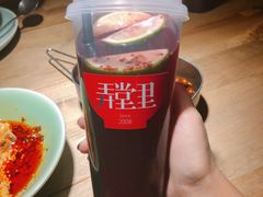 养颜芦荟桑果汁-弄堂里(阿里西溪A区店)