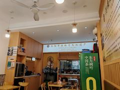 -八百里牛肉汤(盖饭·锅贴·万象城店)