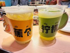 -伊茉家的烤肉店(勒泰中心店)