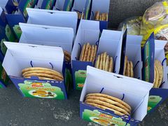 -阿布拉的馕(西北路店)