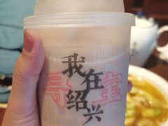 -寻宝记绍兴菜(鲁迅路店)