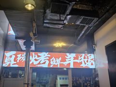 -西安交通大学第一附属医院(总院)